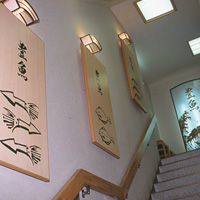 回転寿司豊魚大船店